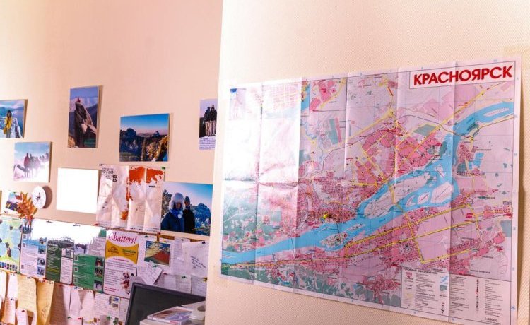 Гостиница СибТурГид Хостел Красноярск
